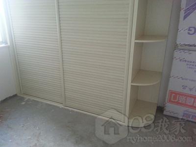20130719_174447.jpg