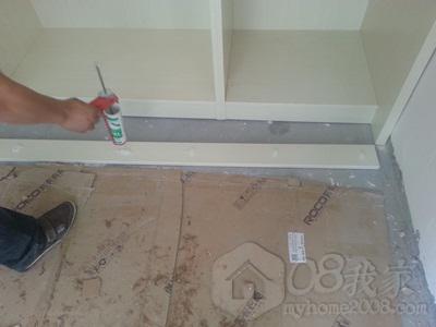 20130719_160856.jpg