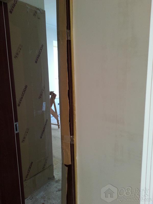 20130723_183214.jpg