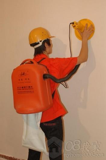 QQͼƬ20130723232327.jpg