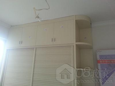 20130719_174412.jpg