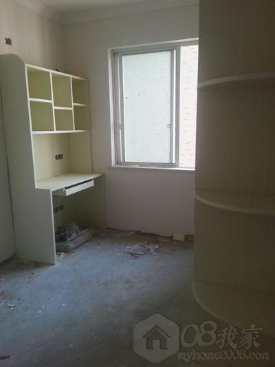 20130719_170818.jpg