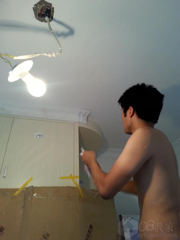 20130723_184634.jpg