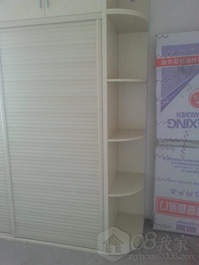 20130719_165724.jpg
