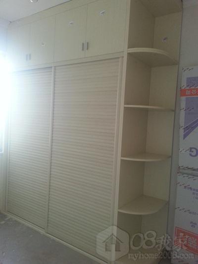 20130719_165956.jpg