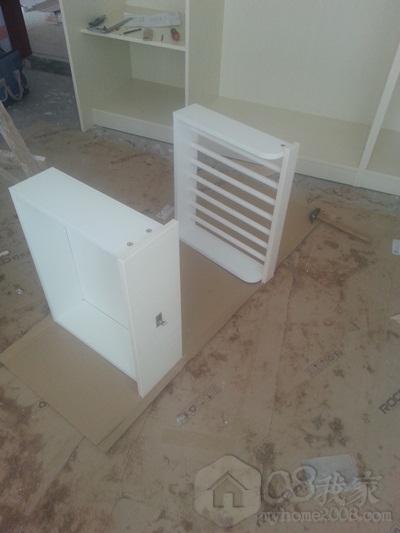 20130719_154507.jpg