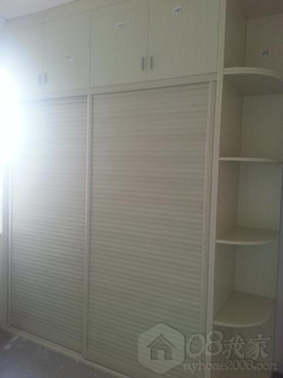 20130719_165742.jpg