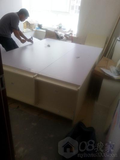 20130719_111851.jpg