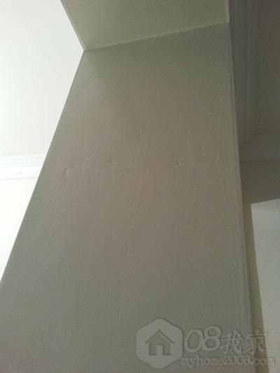 20130712_182647.jpg