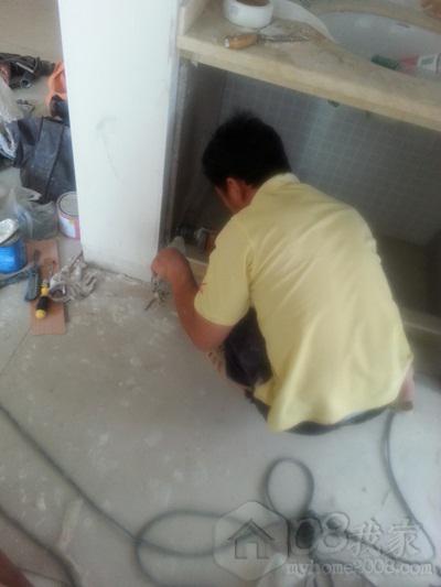 20130719_102756.jpg