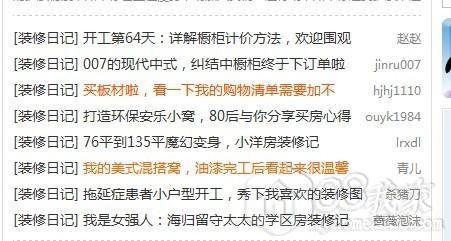 QQͼƬ20130721185518.jpg