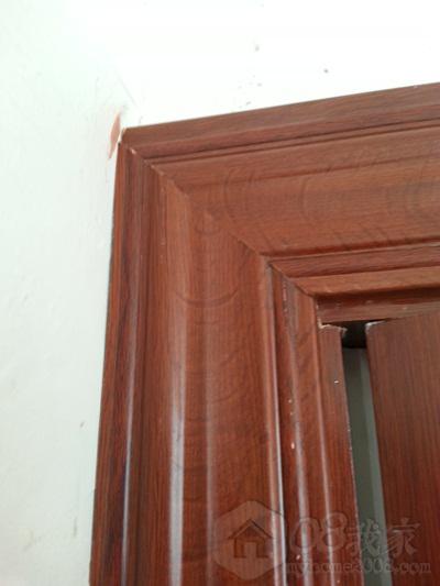 20130715_123202.jpg