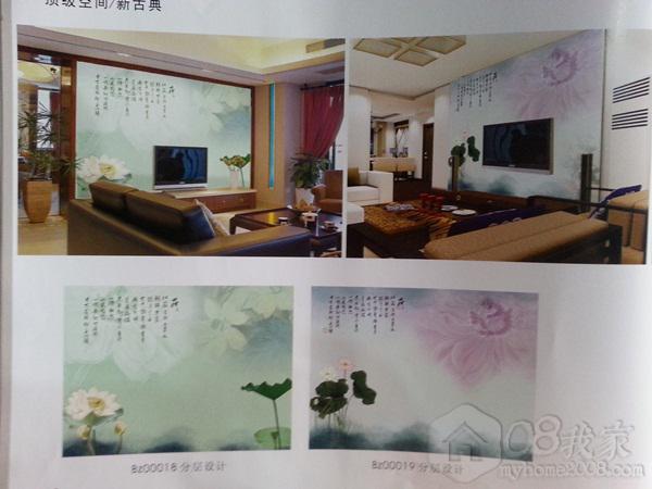 20130721_124605.jpg