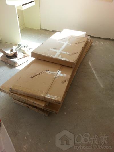 20130719_091931.jpg