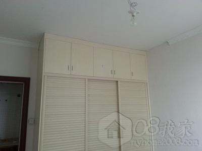 20130719_174353.jpg