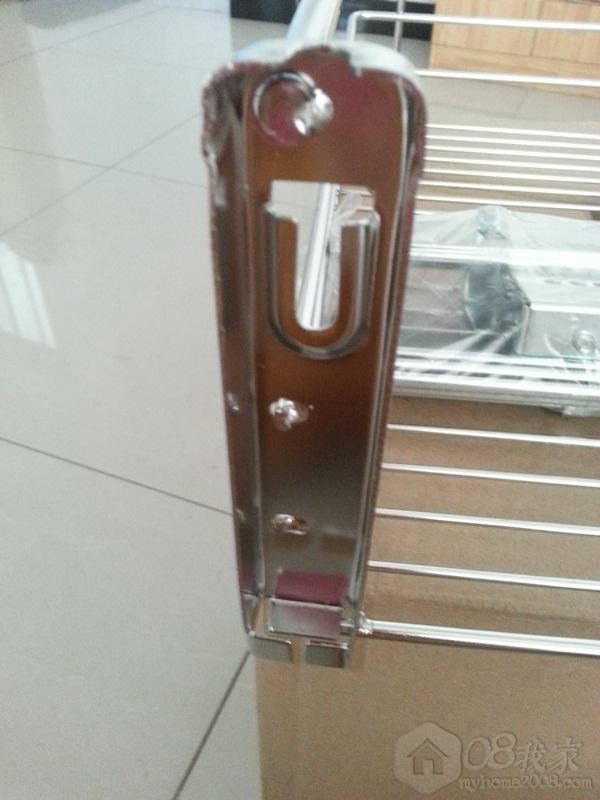 20130721_174100.jpg