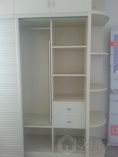 20130719_165825.jpg