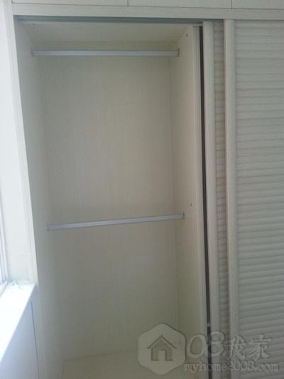 20130719_165850.jpg