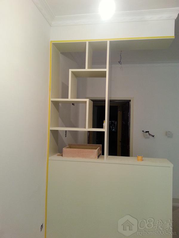 20130723_183250.jpg