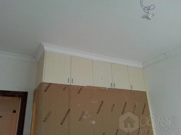 20130723_190649.jpg