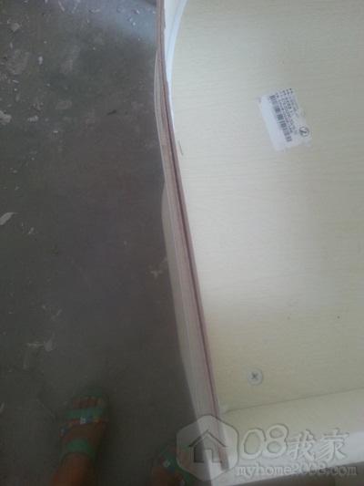 20130719_115829.jpg
