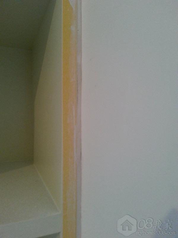 20130723_185909.jpg