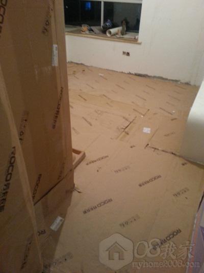20130720_221735.jpg