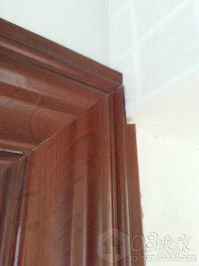 20130715_123218.jpg