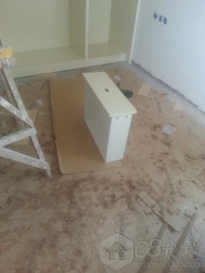 20130719_154257.jpg