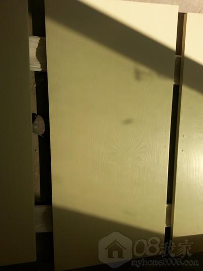 20130713_092418.jpg