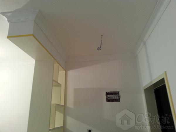20130723_183045.jpg