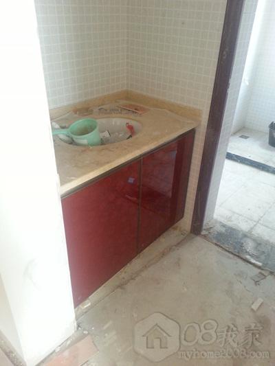 20130719_170120.jpg