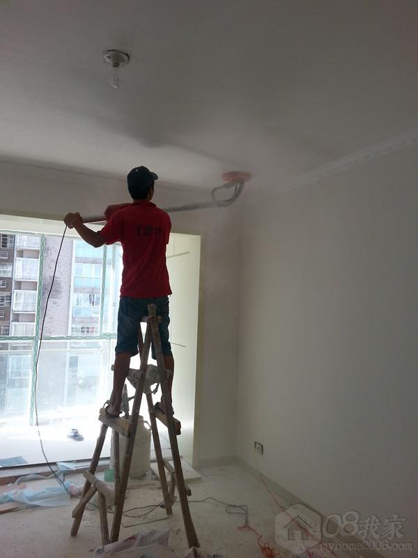 20130725_094343.jpg