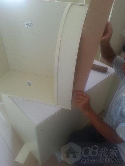 20130719_115310.jpg