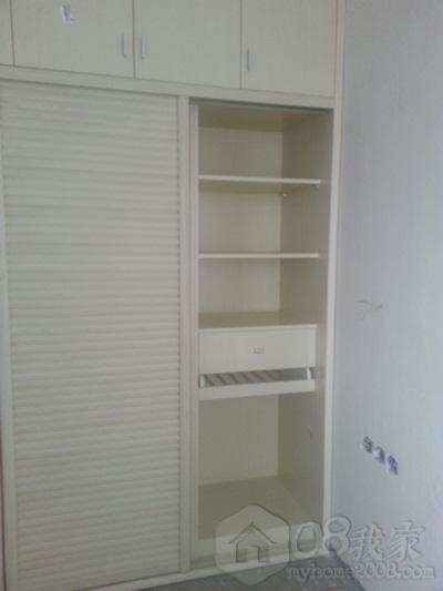 20130719_163834.jpg
