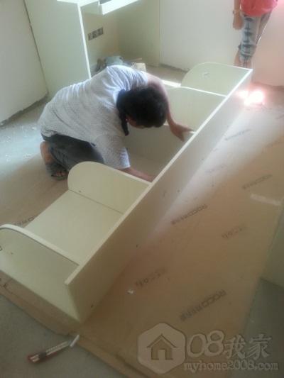 20130719_111507.jpg