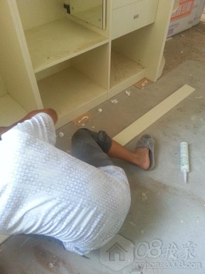 20130719_164015.jpg