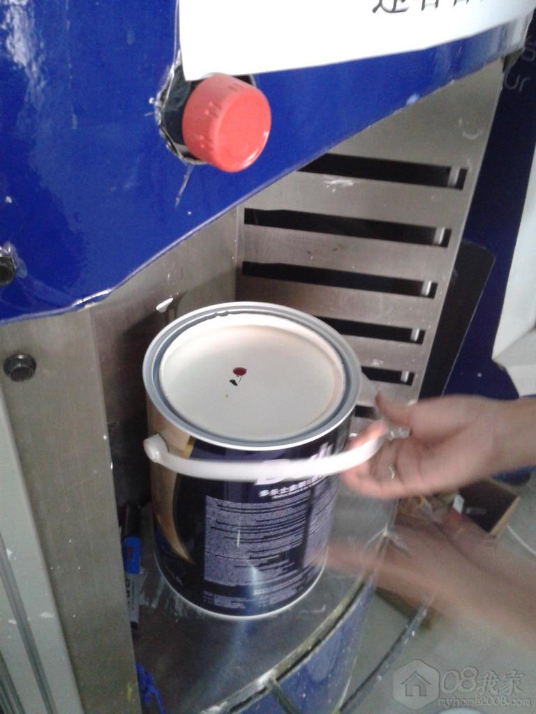 20130725_103922.jpg