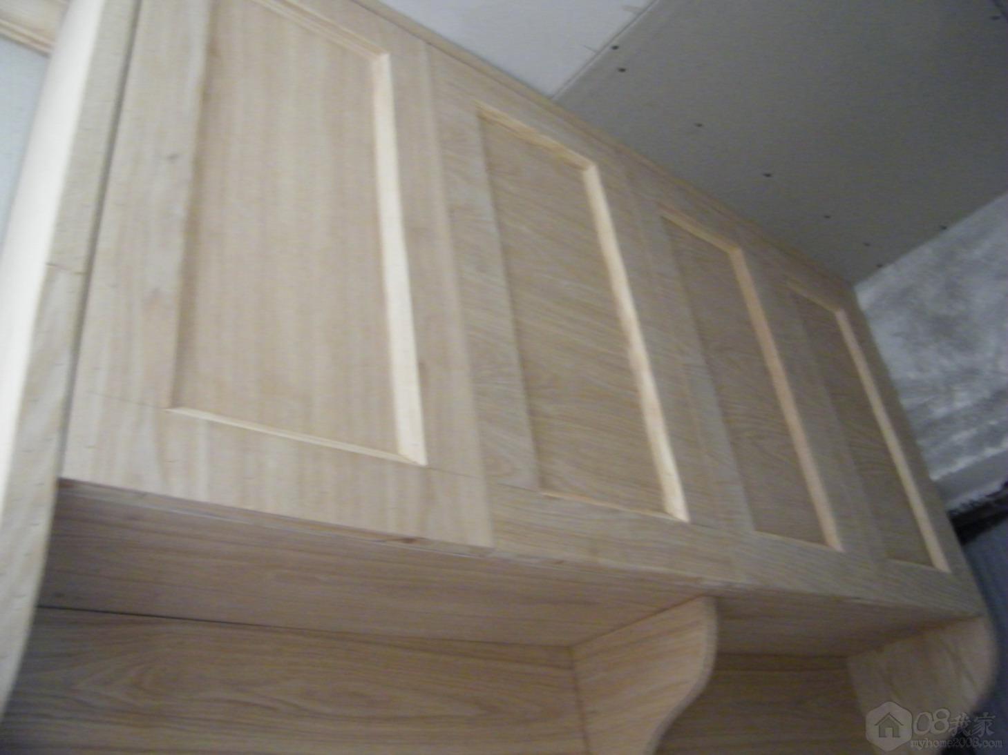 DSCF1650.jpg
