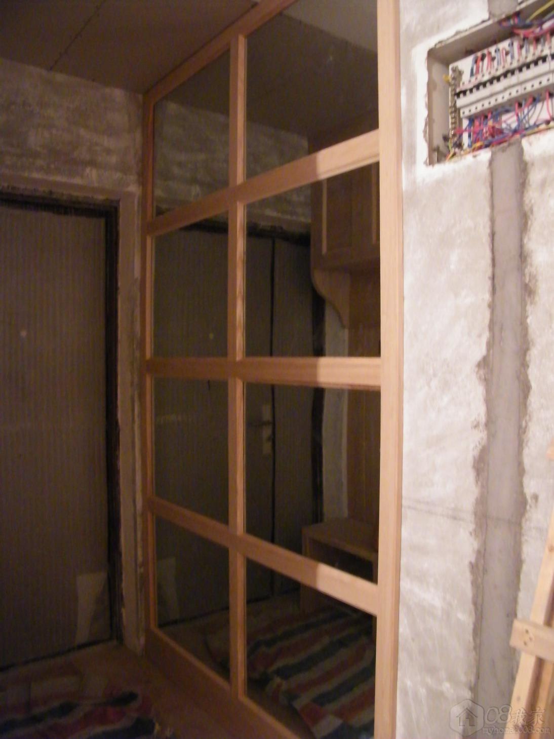 DSCF1684.jpg