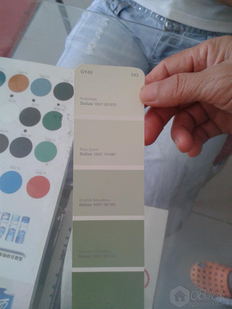 20130725_101838.jpg