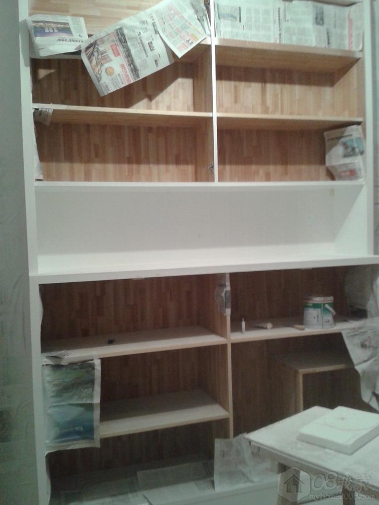 20130729_194933.jpg