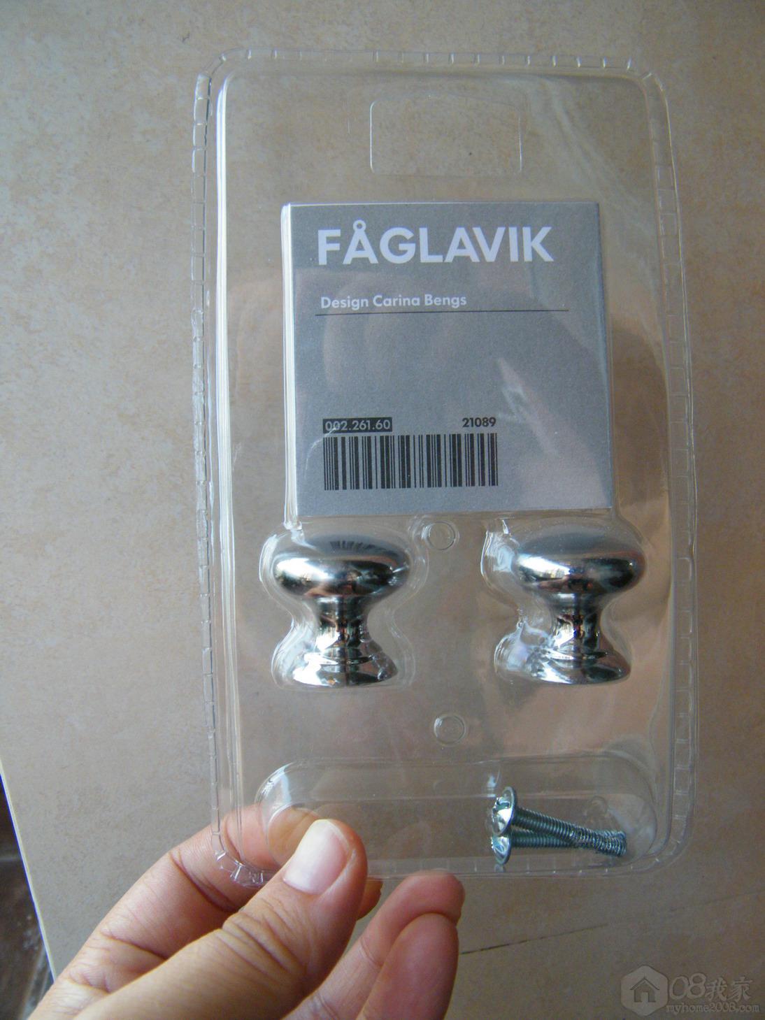 DSCF1732.jpg