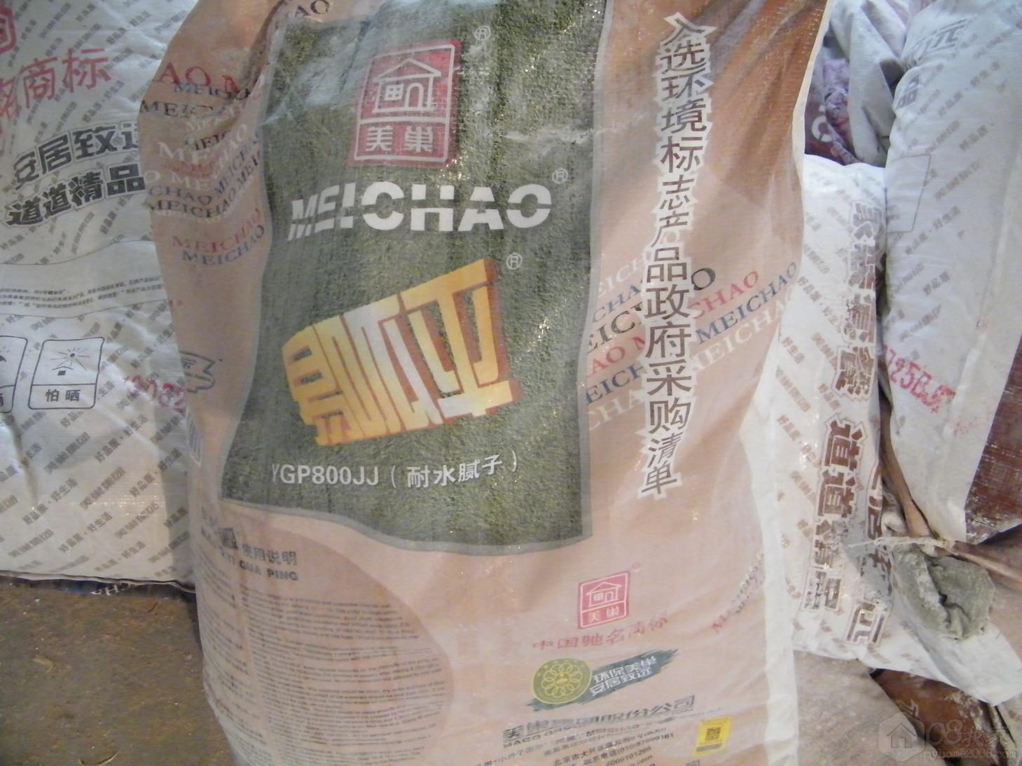 DSCF1710.jpg