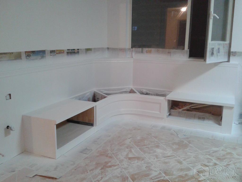 20130729_194819.jpg