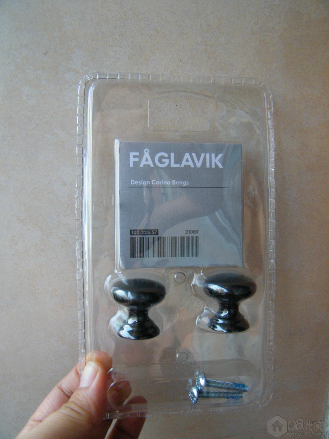 DSCF1733.jpg