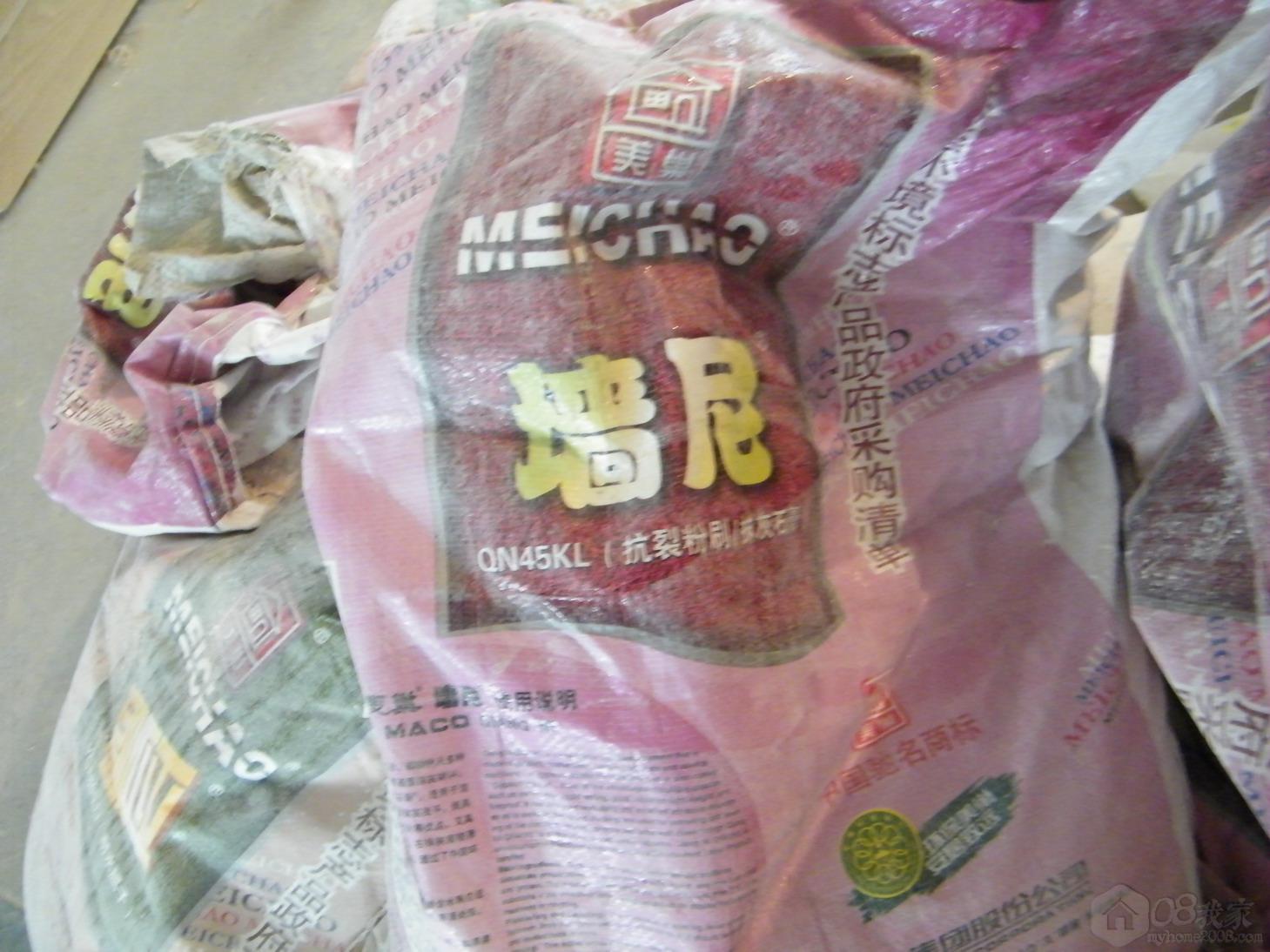DSCF1711.jpg