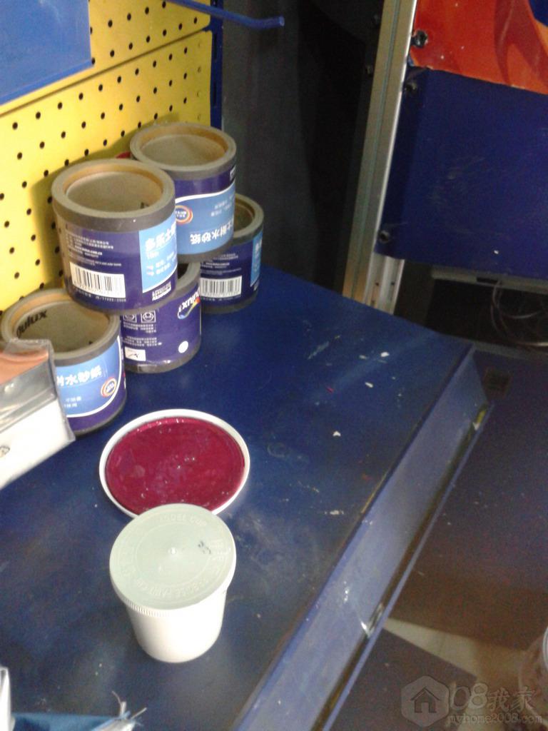 20130725_103733.jpg