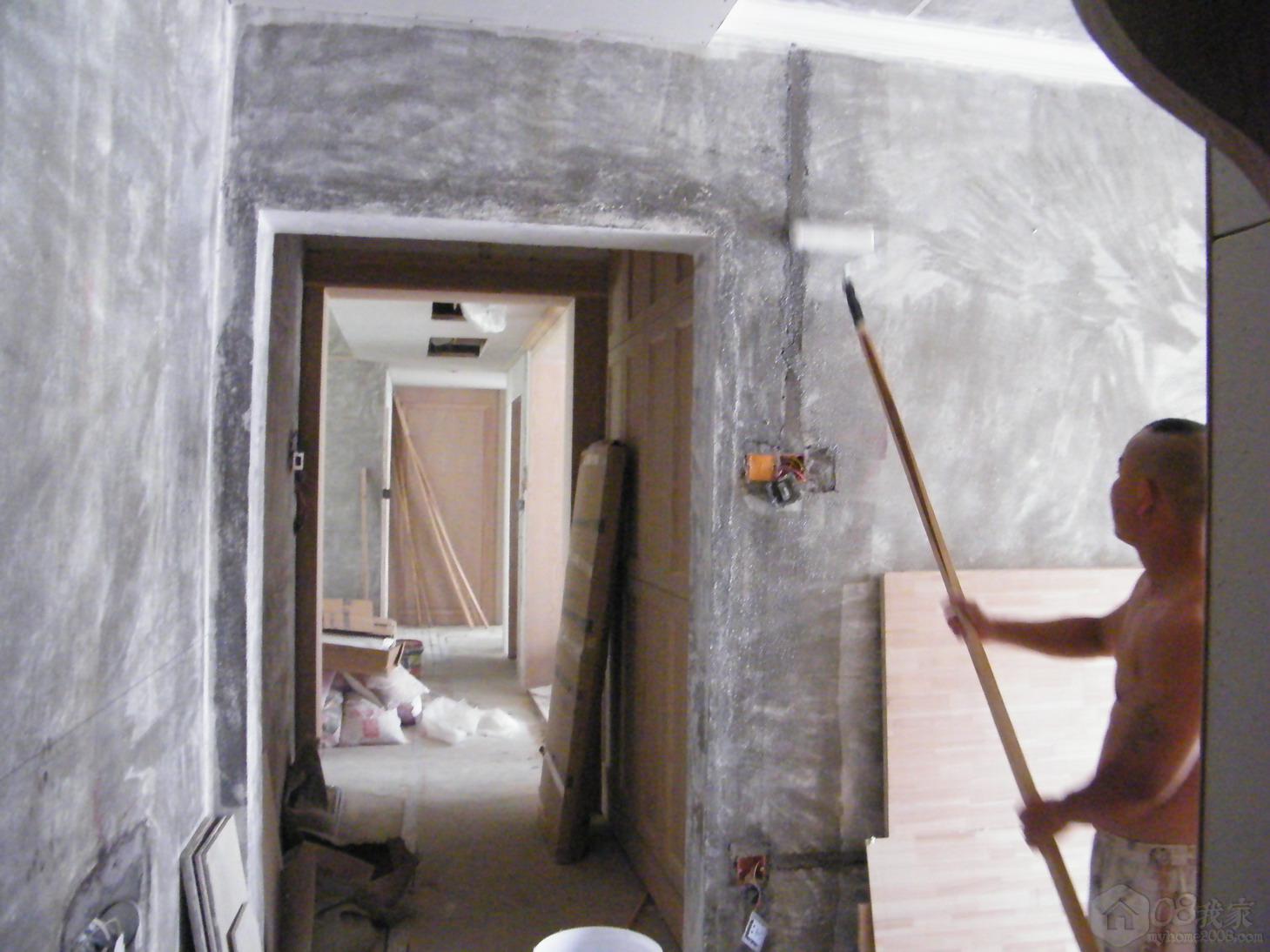DSCF1796.jpg