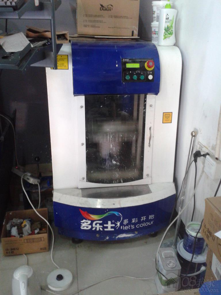 20130725_104003.jpg